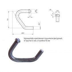 Кронштейн крепления глушителя фигурный